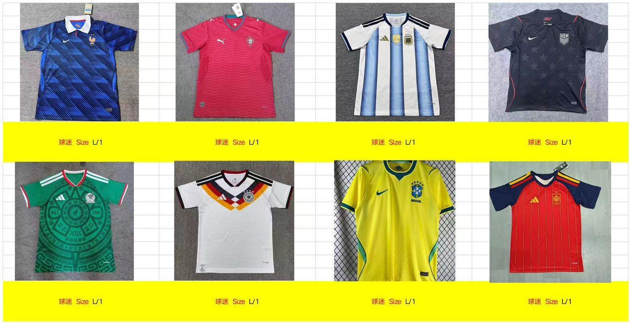 US agent customized order
