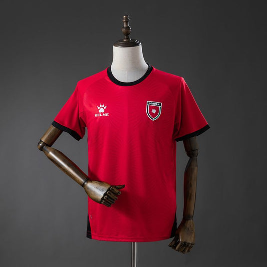 Jordan 2026 Away Fan