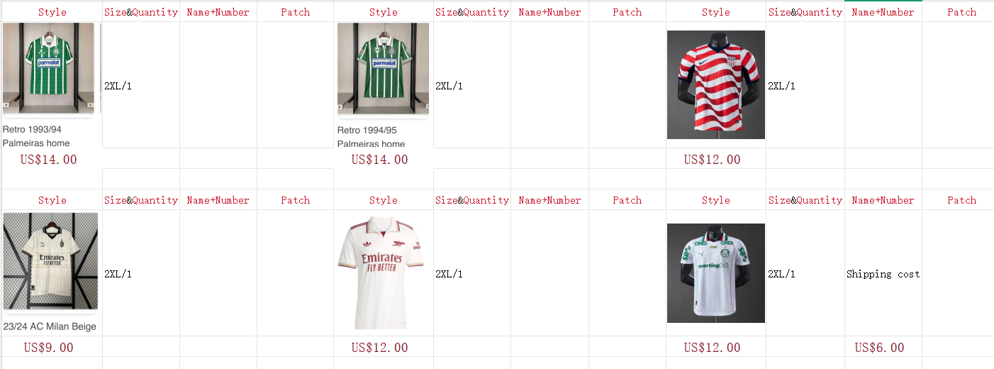 US customers 5.5（A total of 16 jerseys）